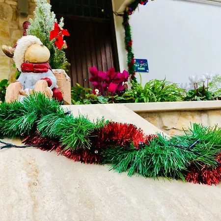 Dream & Relax Fiore باري